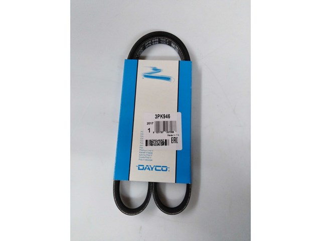 Клиновий ремінь Dayco 13A1125C ціна, від 5.51 USD