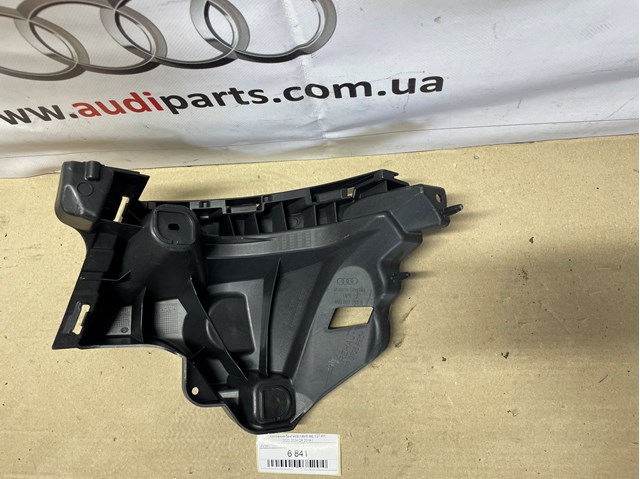  VAG 4M8807393B ціна, від 19.00 USD
