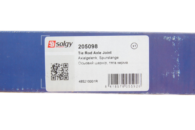 Тяга рульова Solgy 205098