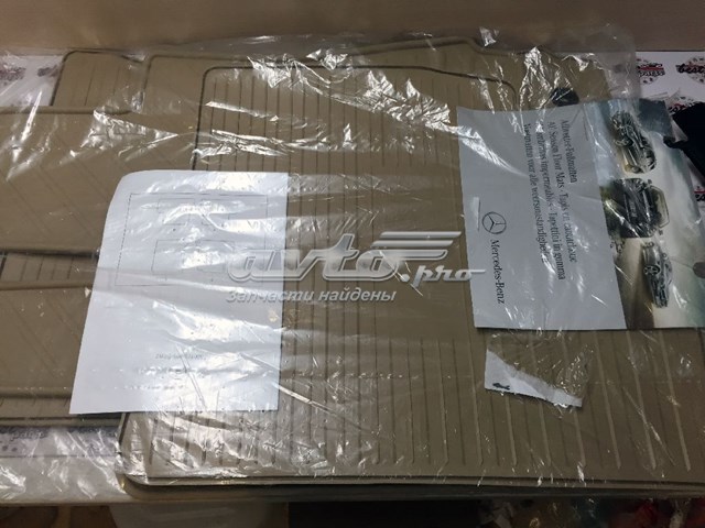 Автоковрики Mercedes B67812043
