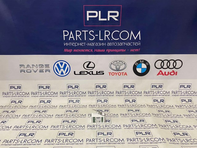 LR091573 Land Rover 