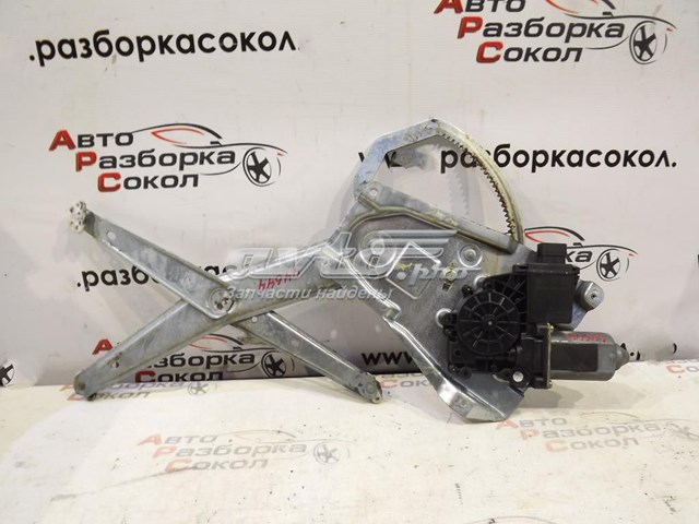  Opel 90520246 ціна, від 12.65 USD
