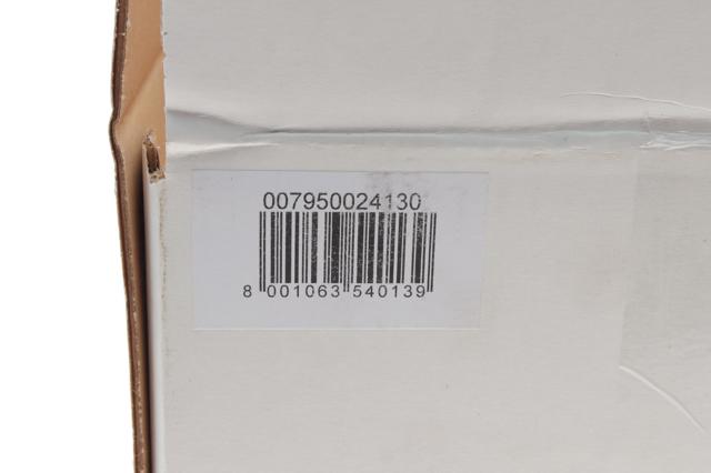 Купити 007950024130 Magneti Marelli 