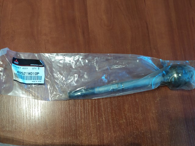  48521W010P Mitsubishi