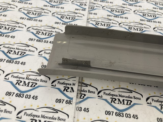  Mercedes A2116801835 ціна, від 6.26 USD