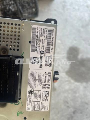  Chrysler 68292817AJ ціна, від 6.33 USD