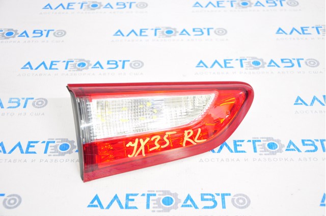265453JA0A Nissan/Infiniti 