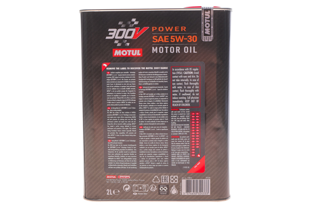 Моторна олива Motul 826502