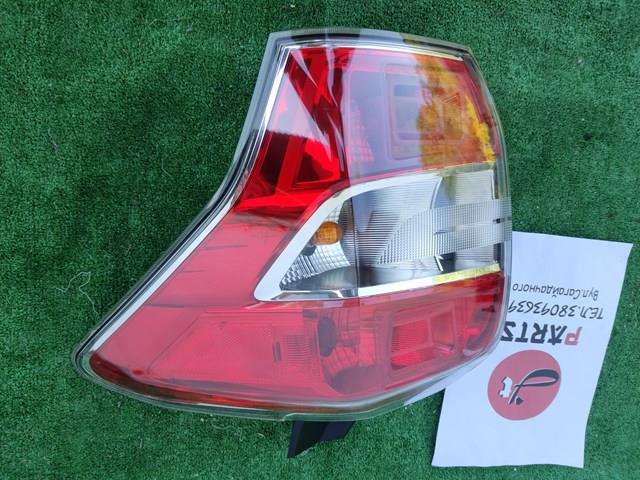  TYC 11659700 ціна, від 164.51 USD