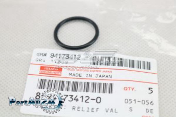 Купити 8941734120 Isuzu Ущільнююче кільце системи охолодження