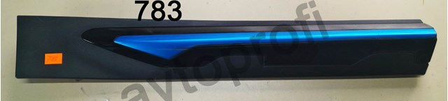 Купити 51137442802 BMW 