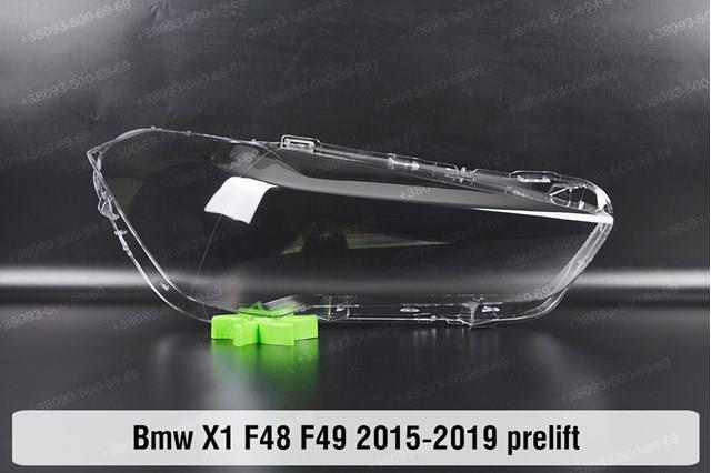 63119477815 BMW 