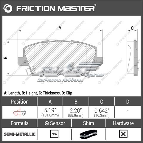 MKD2011 Friction Master Передні гальмівні колодки