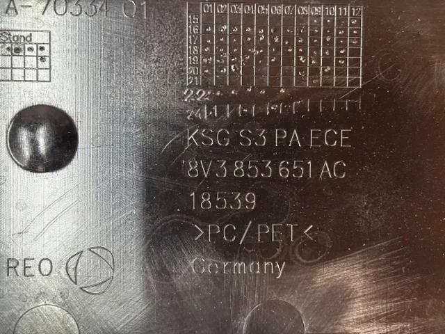 Купити 8V3853651AC1RR VAG Захисна решітка радіатора