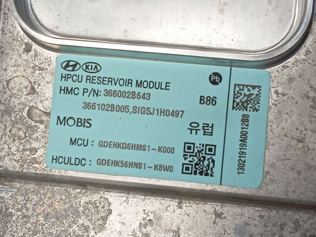  Hyundai/Kia 366002B643 ціна, від 239.84 USD