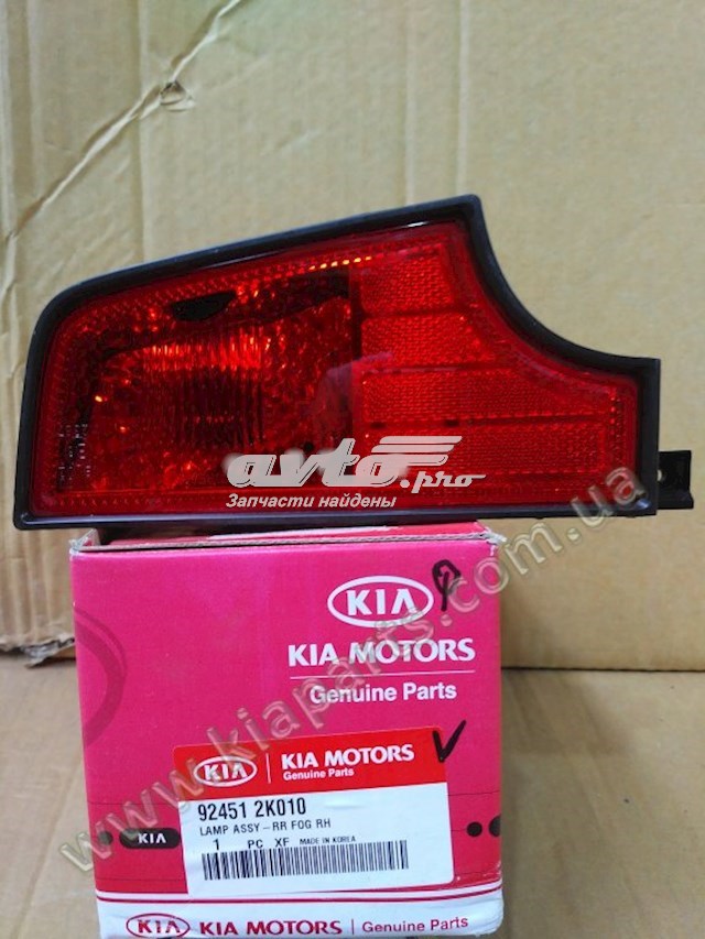  Hyundai/Kia 467204A000 ціна, від 17.10 USD