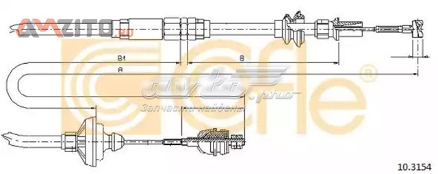Трос зчеплення 103154 Cofle