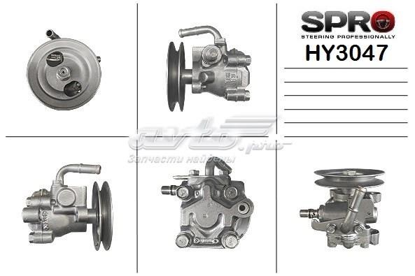 Купити HY047R MSG Насос гідравліки