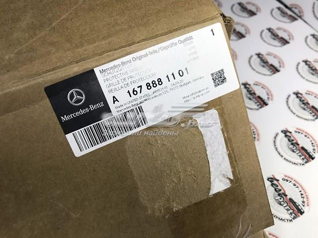 Купити A1678881101 Mercedes Захисна решітка радіатора