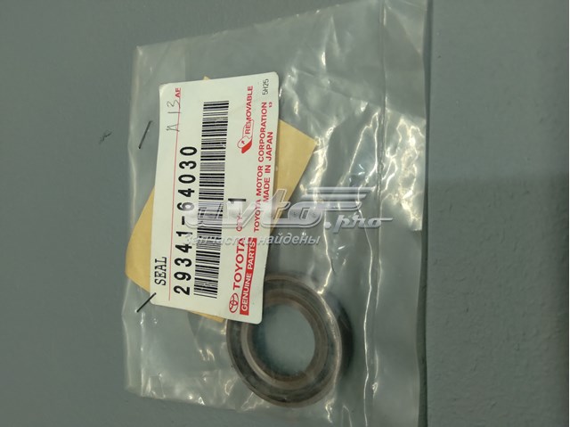 Сальник вакуумного насоса 2934164030 Toyota