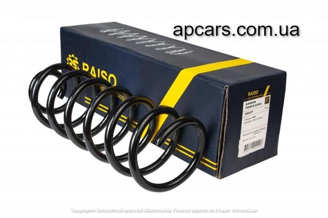 Пружина задня Raiso SR040TP ціна, від 19.30 USD