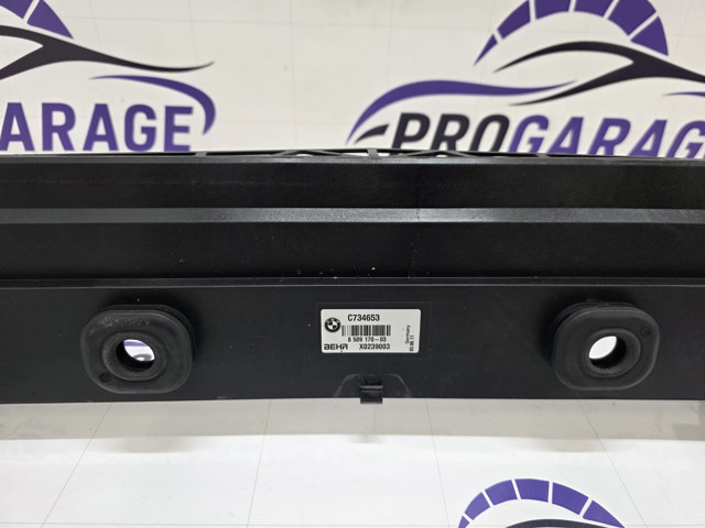 Рамка кріплення радіатора, верхня частина BMW 17107804618 ціна, від 35.31 USD