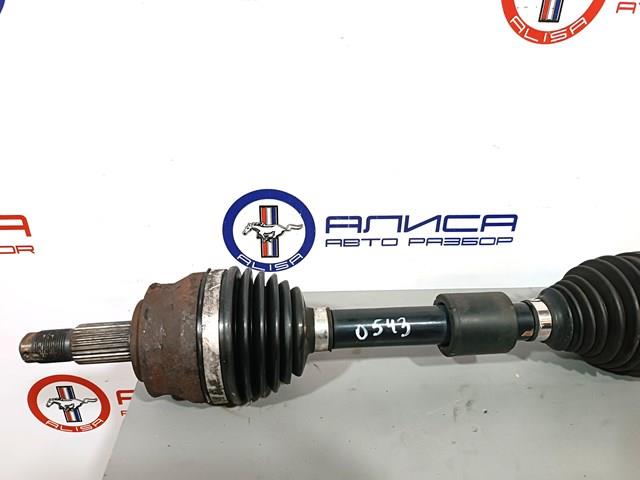  52123761AC Chrysler