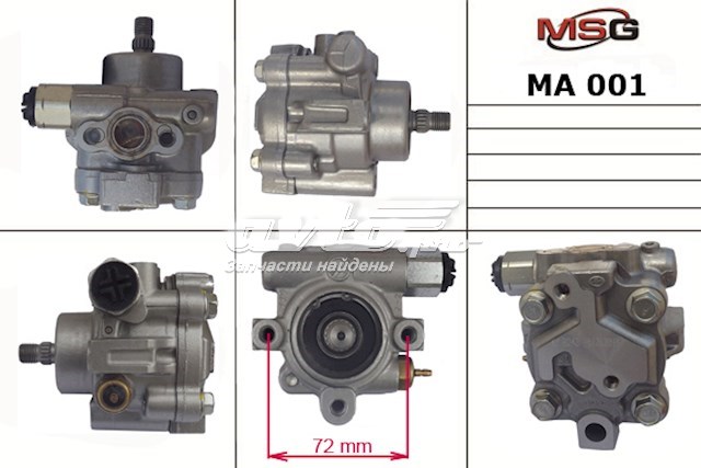 GA2A32600F Mazda Насос гідропідсилювача
