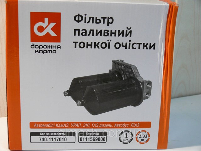  DK 7401117010