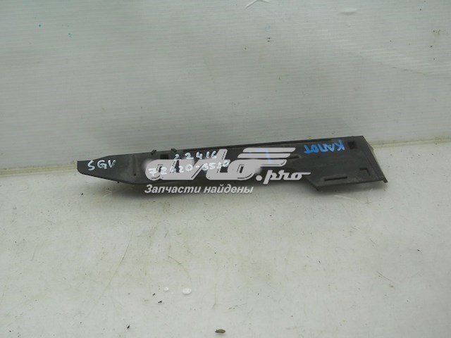  Suzuki 7242065J0 ціна, від 12.67 USD