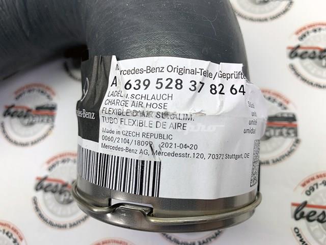Шланг/патрубок інтеркуллера Mercedes A639528378264