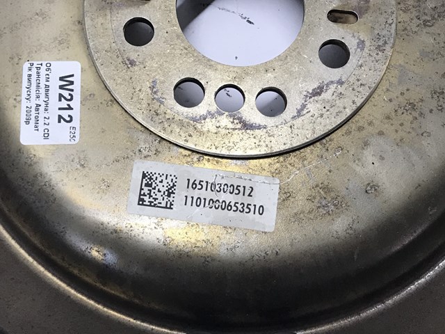 Купити 16510300512 Mercedes 