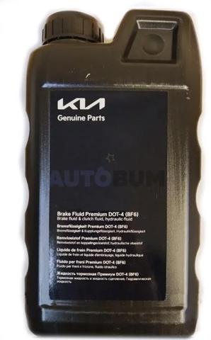 Рідина гальмівна LP048APE001BFK Hyundai/Kia