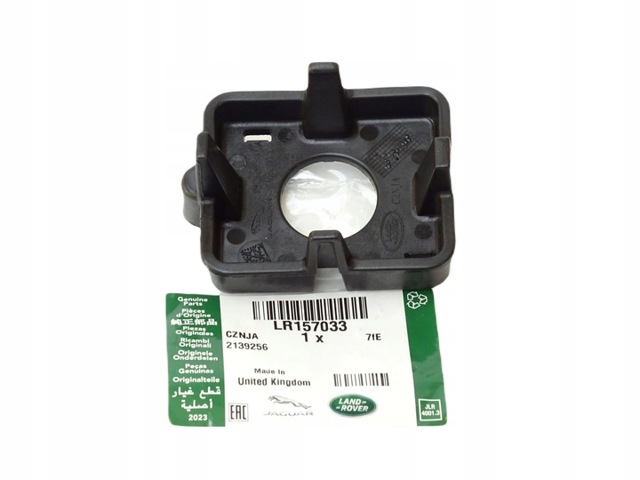 LR157033 Land Rover 