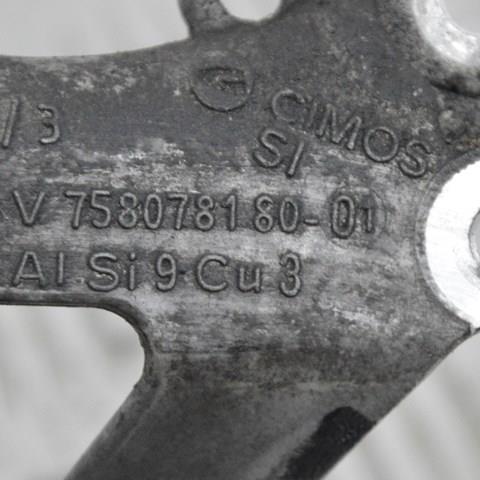 V758078180 Peugeot/Citroen 