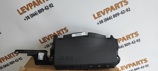  Hyundai/Kia 569704Z000RYN ціна, від 161.42 USD