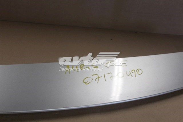  7608502070 Toyota