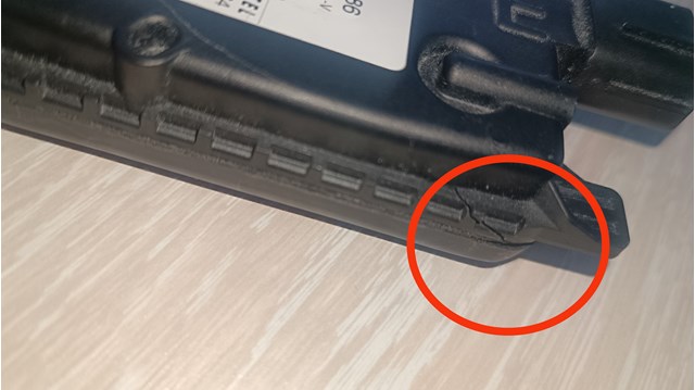 Датчик контролю мертвої зони, задній Volvo 32254967