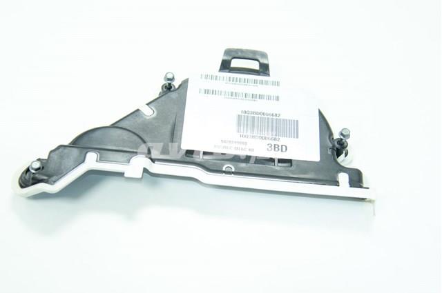 Купити 9824675280 Peugeot/Citroen Захист ременя ГРМ, верхній