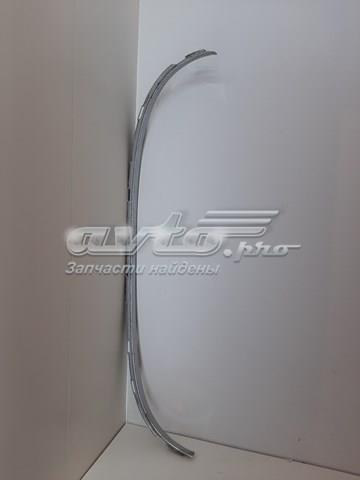 Купити 9648195777 Peugeot/Citroen 