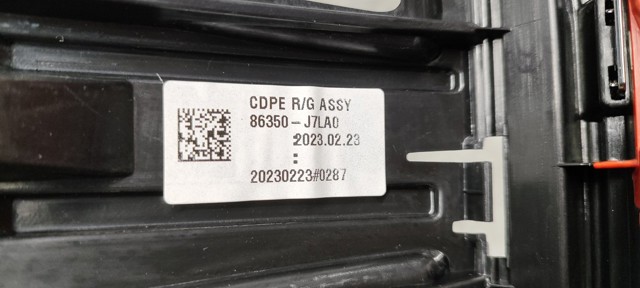 Решітка радіатора 86350J7LA0 Hyundai/Kia