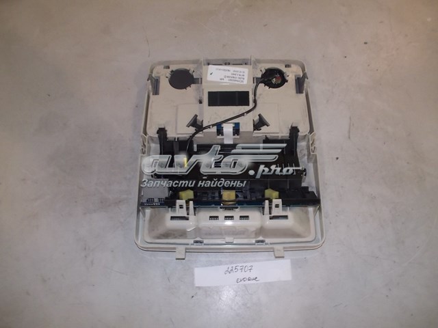  Land Rover LR063037 ціна, від 81.92 USD