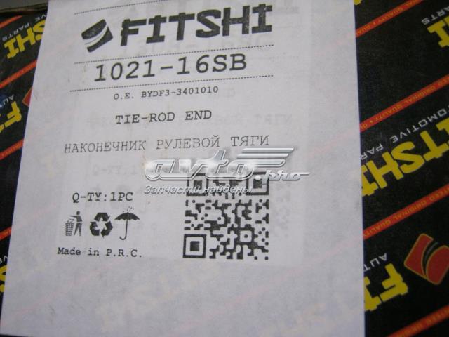 Наконечник рульовий BYD F33401010 ціна, від 5.07 USD