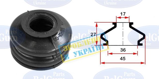 Купити BG0108 Belgum Пильник рульового накінечника
