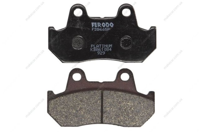 Купити FDB665P Ferodo 