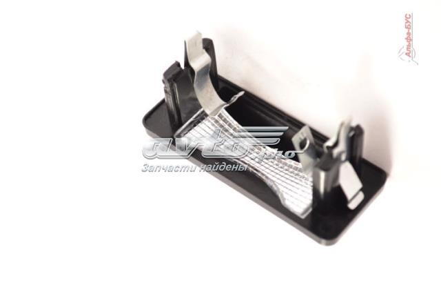9018200156MG Maxgear Ліхтар освітлення номерного знака