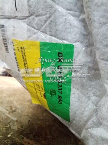 Бампер на авто Tempest 0490550900 ціна, від 41.25 USD