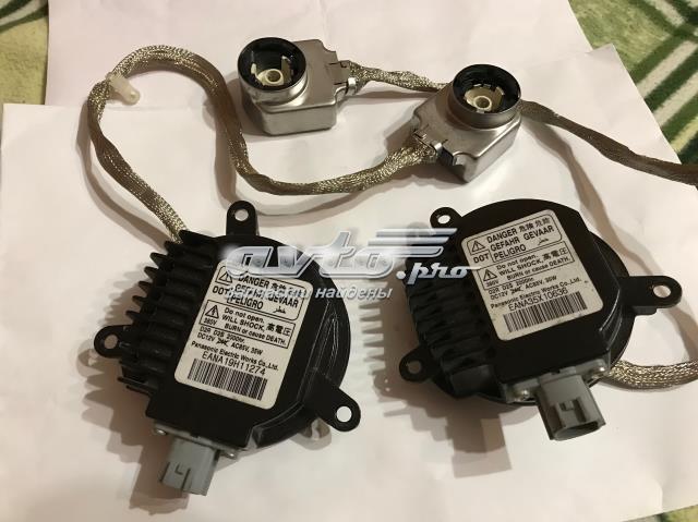 2847489920 Nissan/Infiniti 