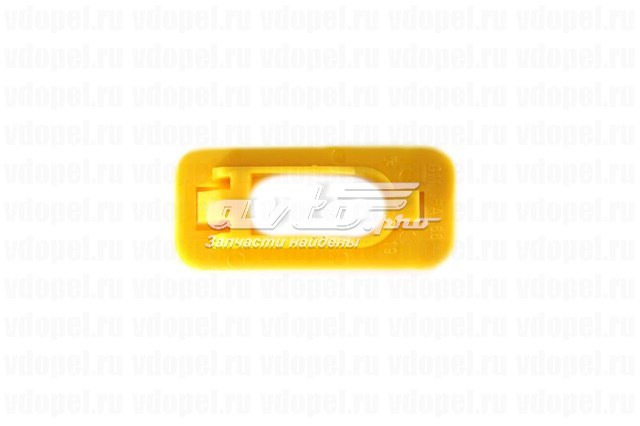  13187423 General Motors