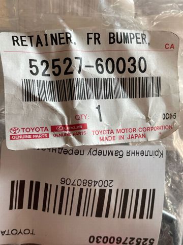  Toyota 5252760030 ціна, від 15.49 USD